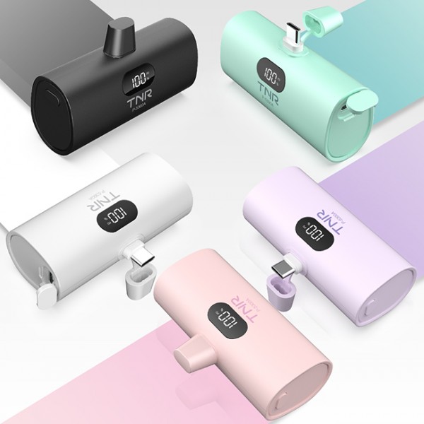 상품 이미지: 고속충전 도킹형 보조배터리 5000mAh P5300A