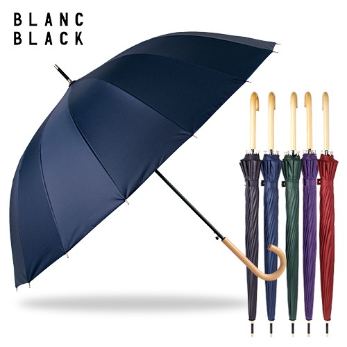 블랑블랙 60 우드핸들 칼라 암막장우산