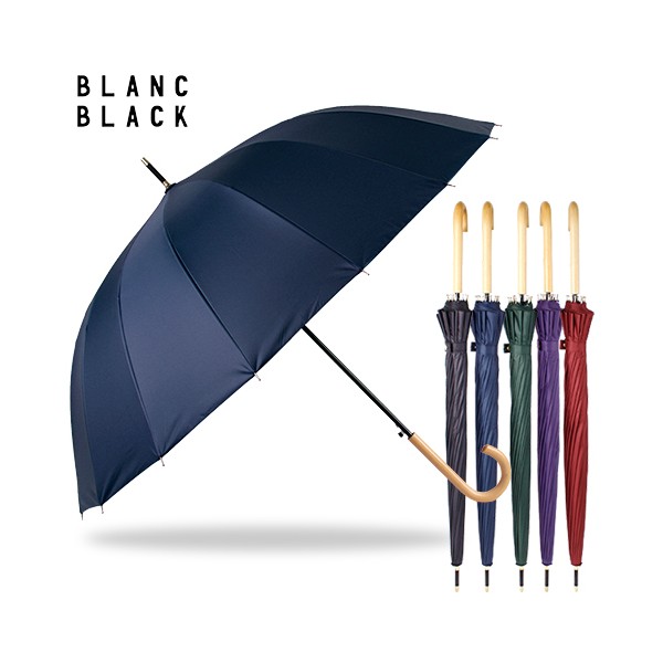 상품 이미지: 블랑블랙 60 우드핸들 칼라 암막장우산
