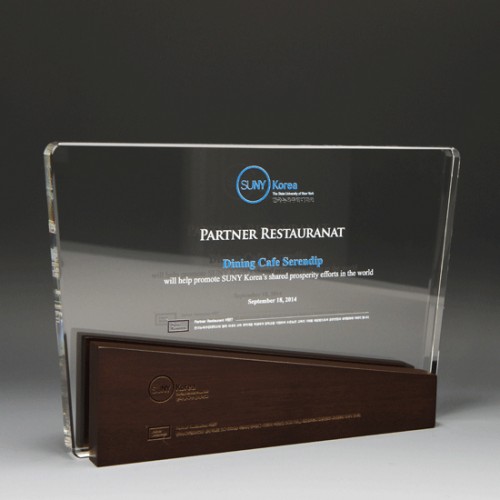 크리스탈상패1161