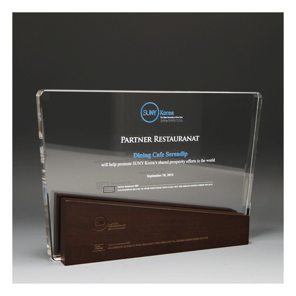 상품 이미지: 크리스탈상패1161