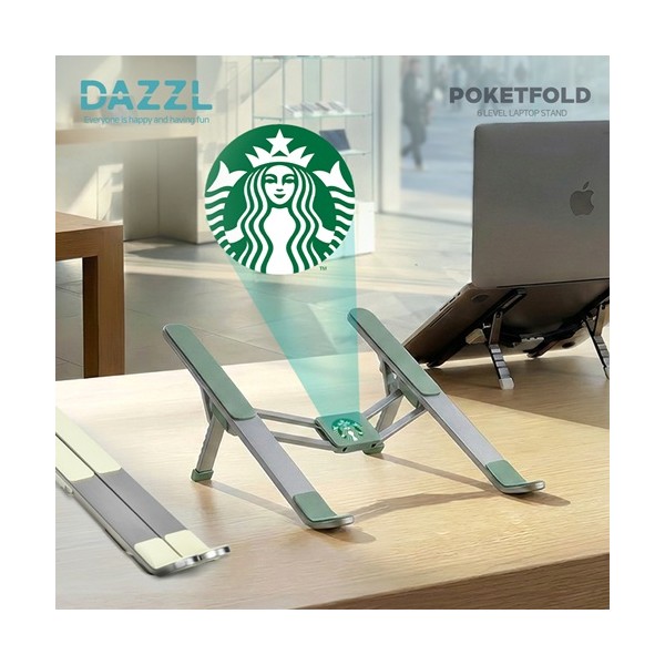 상품 이미지: 다즐 포켓폴드 6단접이식 노트북거치대