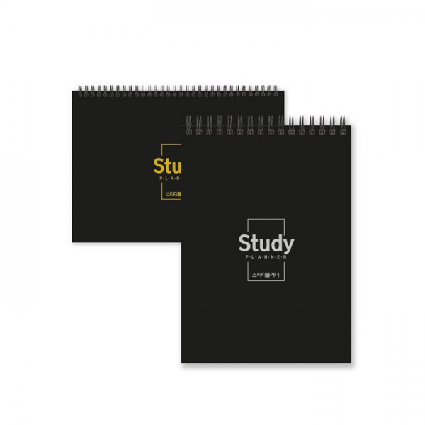 상품 이미지: 스터디플래너 150*210