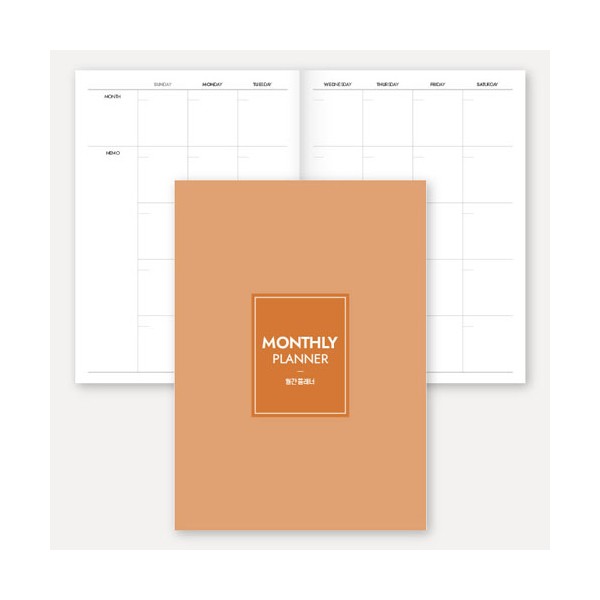 상품 이미지: 만년형 월간 플래너노트(중철제본/16절/B5)