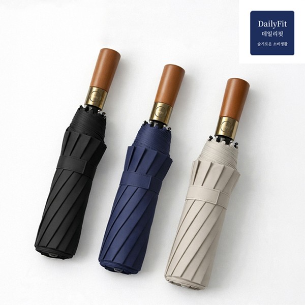 상품 이미지: 데일리핏 프리미엄 우드손잡이 완전자동 우양산