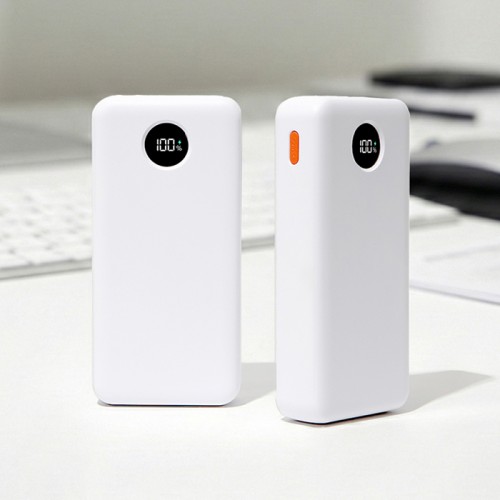 UX20 고속충전 22.5W 보조배터리 20000mAh 