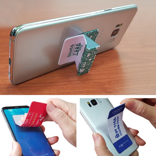 상품 이미지: 휴대폰거치대 겸용 액정클리너