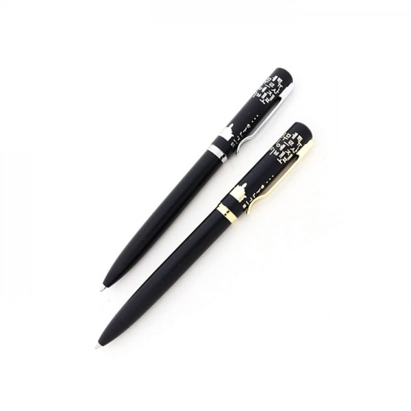 상품 이미지: 글빛 한글볼펜