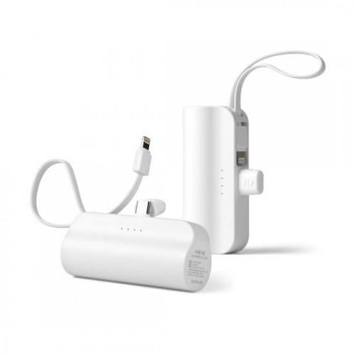 시크론 듀얼 도킹형보조배터리 5,000mAh CC-500