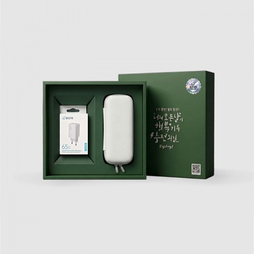 팝폰 프리미엄 GAN 65W 초고속충전기 어댑터&우산세트 CS71-5