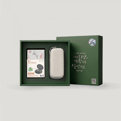 팝폰 도킹형보조배터리 5000mAh&케이블젠더키트&양우산 선물세트 CS71-3