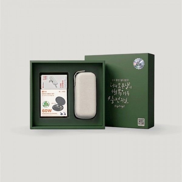 상품 이미지: 팝폰 도킹형보조배터리 5000mAh&케이블젠더키트&양우산 선물세트 CS71-3