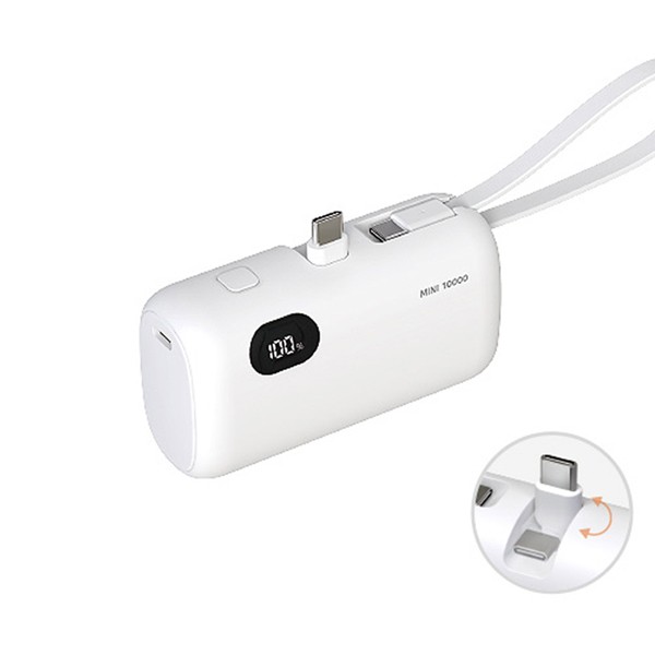 상품 이미지: 드리온 빌트인 C핀 도킹형보조배터리 10000mAh