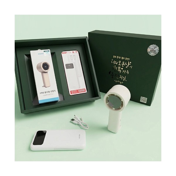 상품 이미지: 팝폰 BLDC 모터 휴대용선풍기+대용량 보조배터리 10000mAh 선물세트 CS73-1