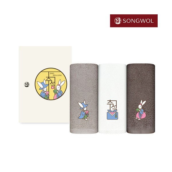 상품 이미지: 송월 2026 달이별이 복토끼 추석 타올 150g