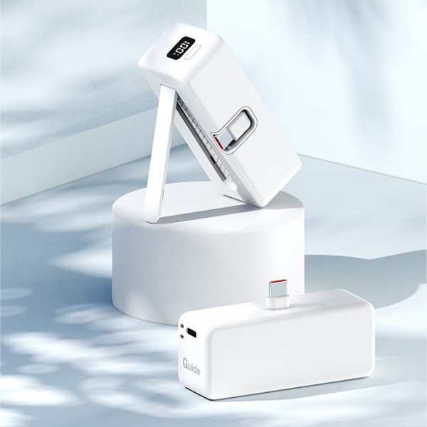 상품 이미지: GUIDE 접이식 고속 도킹형보조배터리 5000mAh