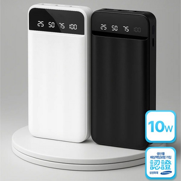 상품 이미지: 메이크 대용량 LCD 보조배터리 20000mAh(거치가능)