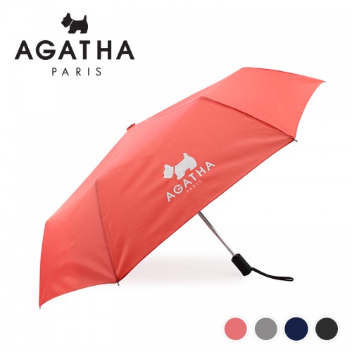 아가타 솔리드 3단완전자동우산