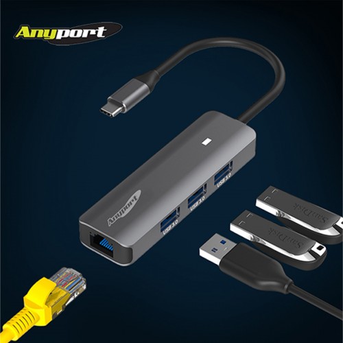 애니포트 4in1 알루미늄바디 C타입허브 기가랜포트 USB허브