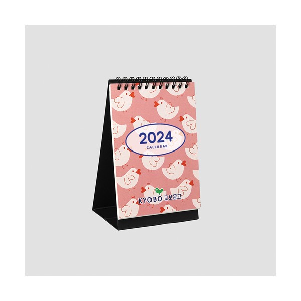 상품 이미지: 2025 디자인캘린더 A6(주문제작형)