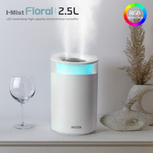 이노젠 LED 무드등 대용량 무선가습기 2500ml