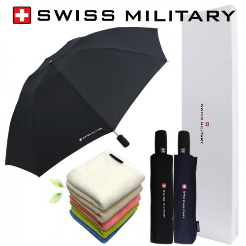 스위스밀리터리 3단 리버스(거꾸로) 완전자동 우산+150g면사타올세트