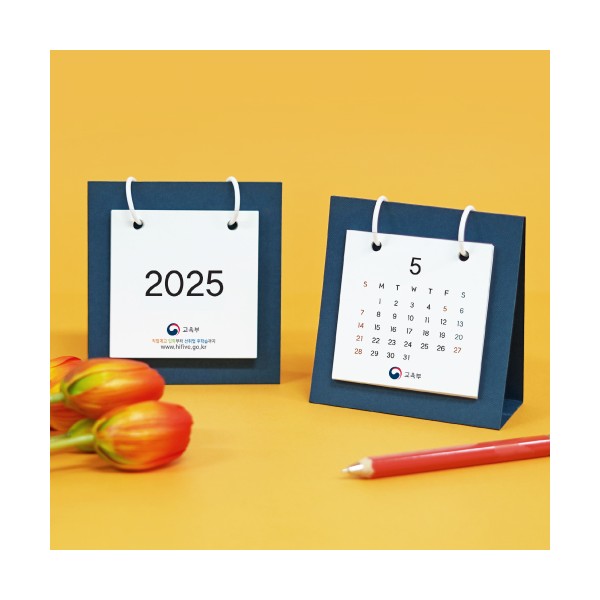 상품 이미지: 2025 투링미니캘린더(주문제작형)