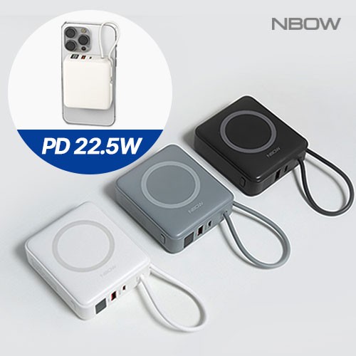 엔보우 맥세이프 무선충전 보조배터리 10000mAh