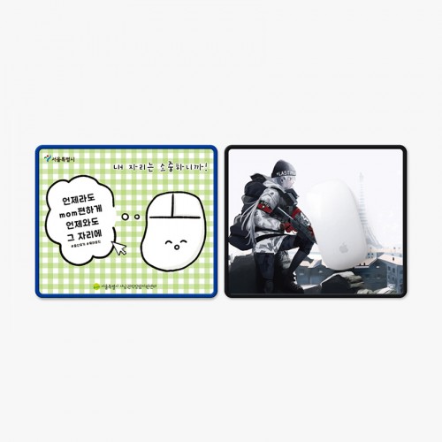 오바록 천연고무칼라 마우스패드 240*200