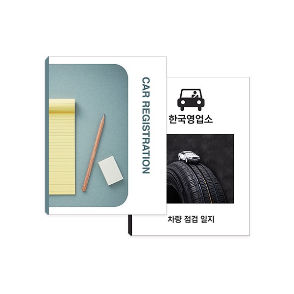 상품 이미지: A5 PP클리어화일(0.6T)