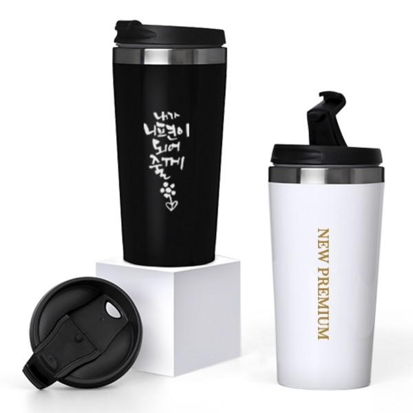 상품 이미지: NEW 프리미엄 304 이중스텐텀블러 450ml