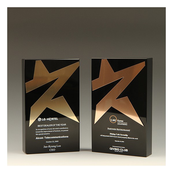 상품 이미지: 크리스탈상패1294