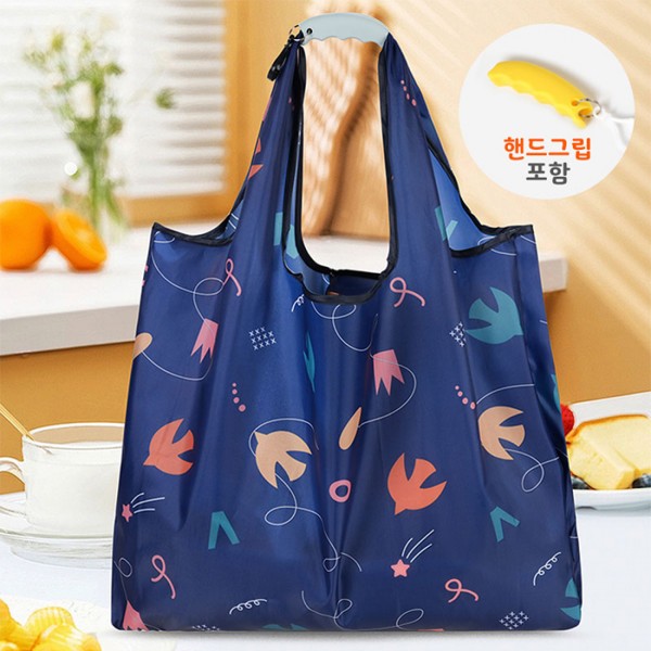 상품 이미지: 핸드그립 빅사이즈 접이식 장바구니