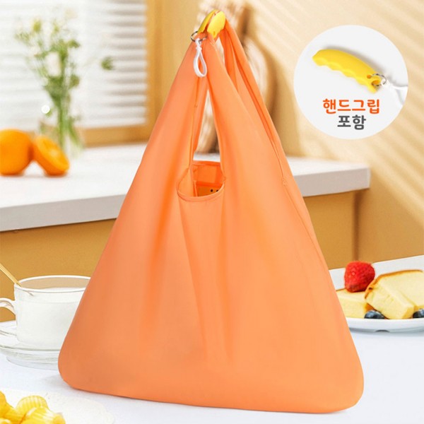 상품 이미지: 핸드그립 스마일 접이식 장바구니