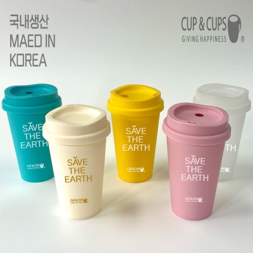 컵앤컵스 모던 리유저블텀블러 473ml